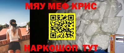 МДМА Заволжье