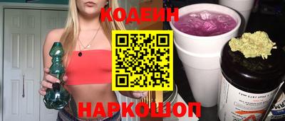 прущие грибы Жуковский