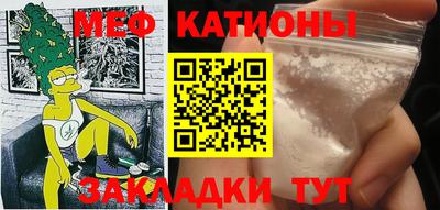 МДМА Заволжье