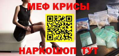 гидра Заводоуковск