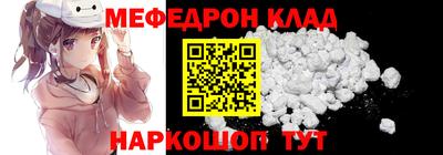 гидра Заводоуковск