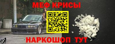 МДМА Заволжье