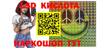 прущие грибы Жуковский