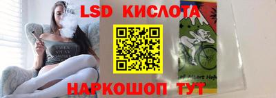 прущие грибы Жуковский