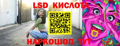 МДМА Заволжье