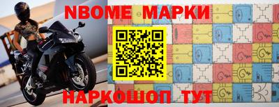 МДМА Заволжье