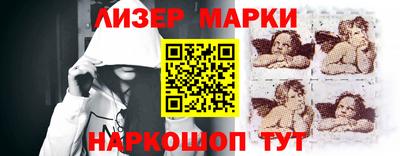 прущие грибы Жуковский