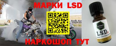 прущие грибы Жуковский