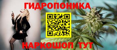 МДМА Заволжье