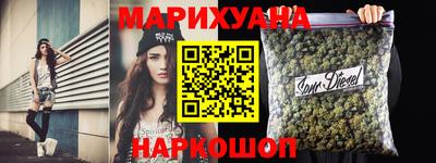 МДМА Заволжье