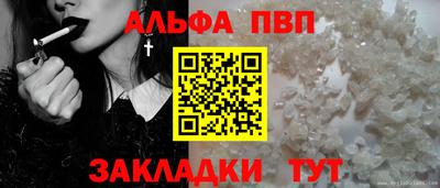 МДМА Заволжье