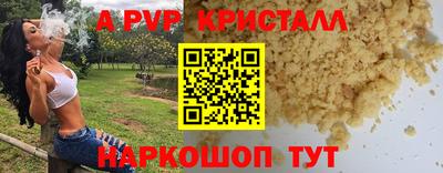 МДМА Заволжье
