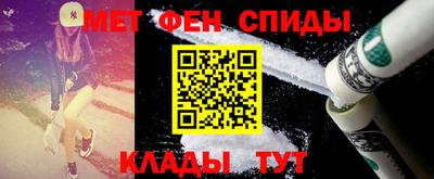 гидра Заводоуковск