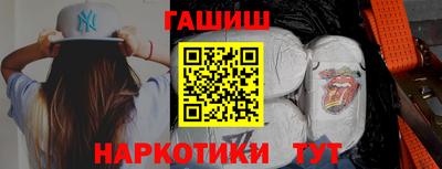 прущие грибы Жуковский