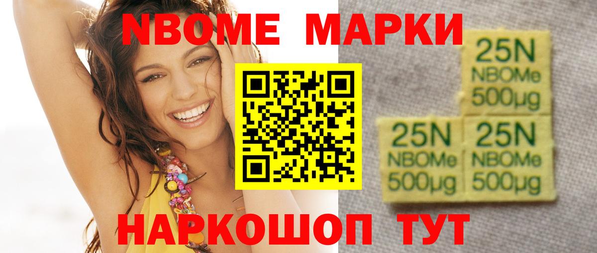 Заинск  ЛСД экстази кислота  Вход с VPN  Лсд 25 экстази ecstasy 